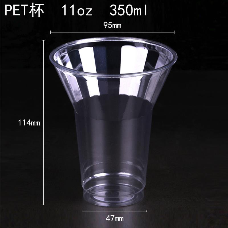 PET cup from DisposablesInc.com. The best import service in China. Import your disposable items and products from us.